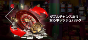 ライブカジノハウス