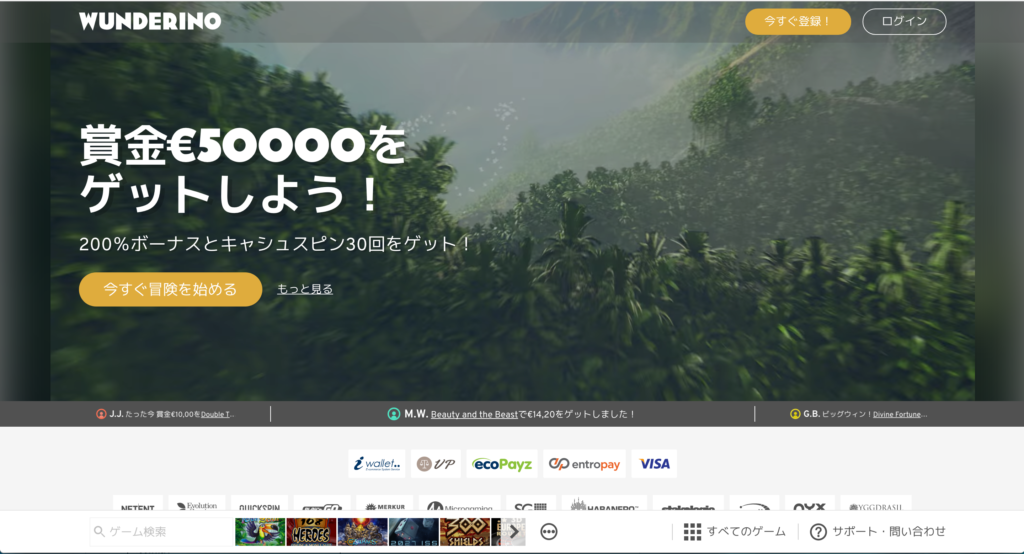 ベラ ジョン カジノ 楽天 カード 入金 できない ベラ ジョン カジノ 楽天 カード 入金 できない