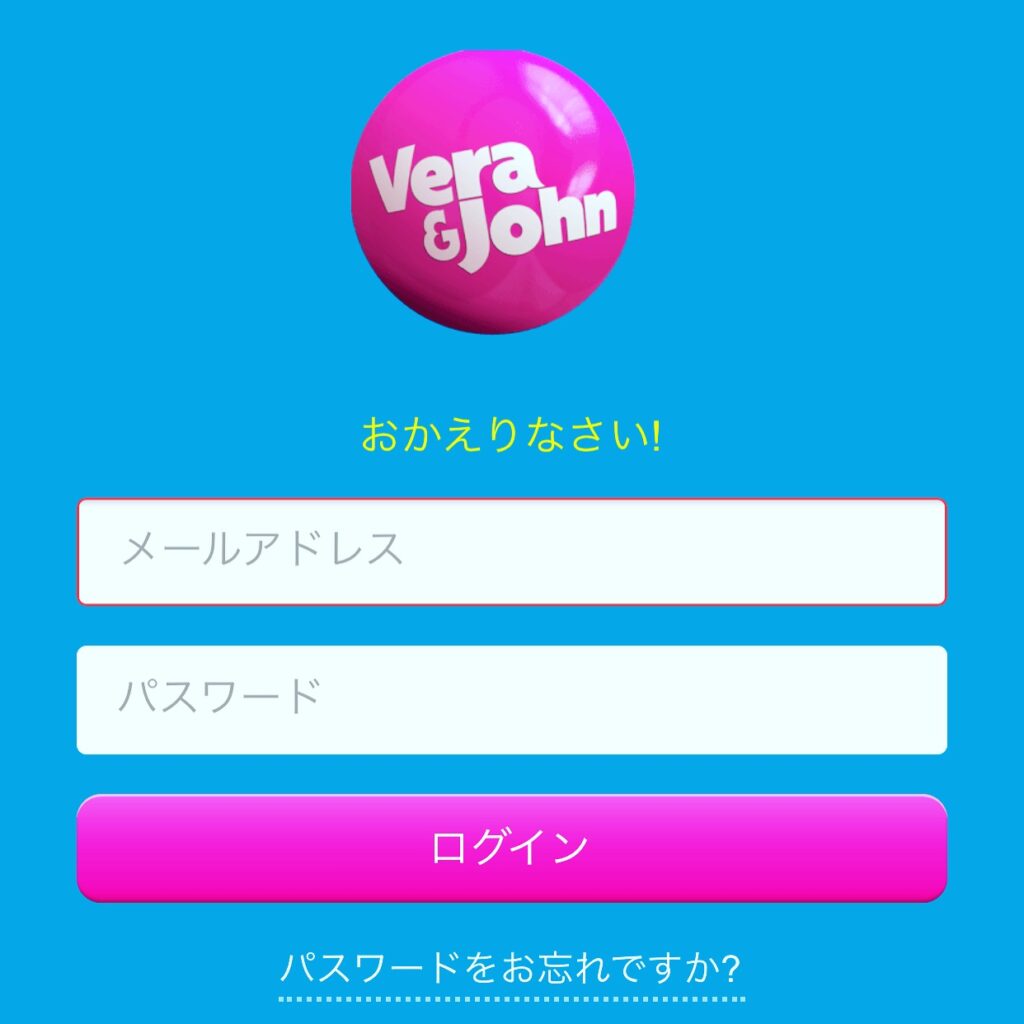 ポーカー テキサス ポーカー テキサス