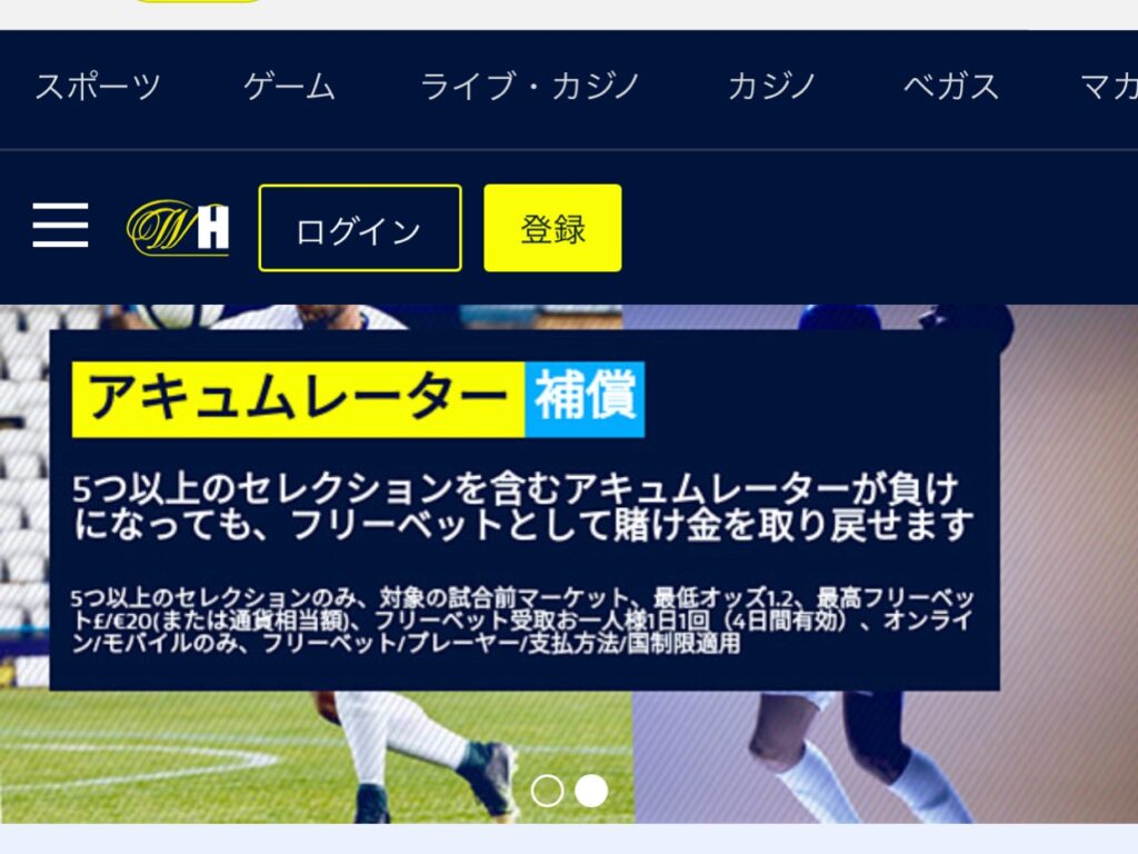 カジノ シークレット 出 金 できない カジノ シークレット 出 金 できない