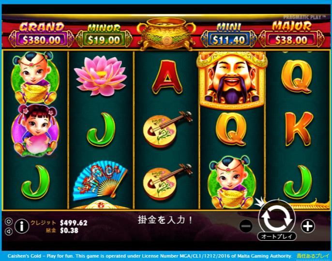 「ポーカー=ギャンブル」ではない!そして、投資が 「ポーカー=ギャンブル」ではない!そして、投資が