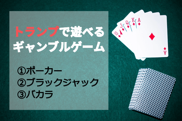 エルドアカジノ(ELDOAH CASINO)のライブカジノ13カ所を徹 エルドアカジノ(ELDOAH CASINO)のライブカジノ13カ所を徹