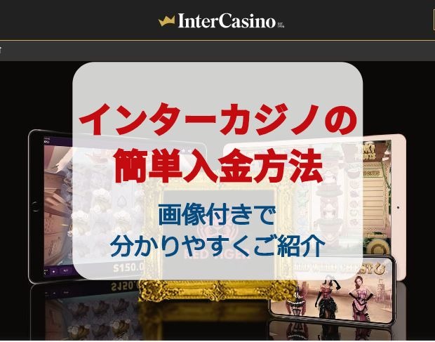ギャンブルでお金儲けをする方法。パチンコ・競馬・宝くじ ギャンブルでお金儲けをする方法。パチンコ・競馬・宝くじ