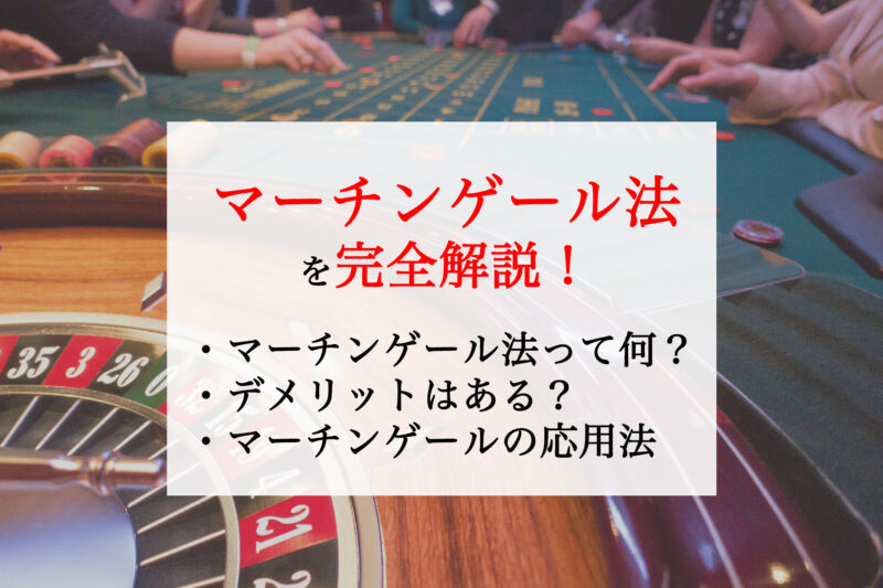 ライブ カジノ ハウス 本人 確認 ライブ カジノ ハウス 本人 確認