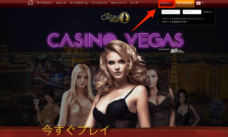 ビット カジノ 勝てる ビット カジノ 勝てる