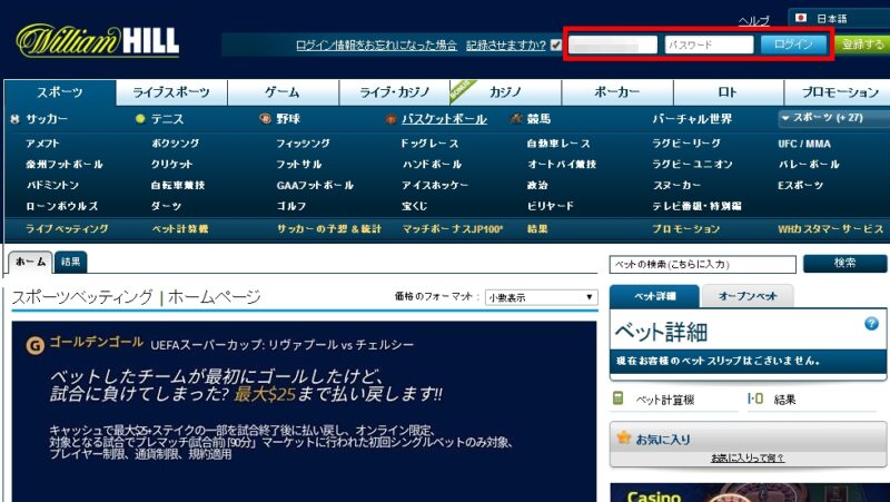 Najlepsze Kasyno Online - Ranking Kasyn Online 2021 Najlepsze Kasyno Online - Ranking Kasyn Online 2021