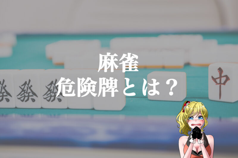 【2021年最新】本当に面白いスマホゲーム人気アプリランキン 【2021年最新】本当に面白いスマホゲーム人気アプリランキン