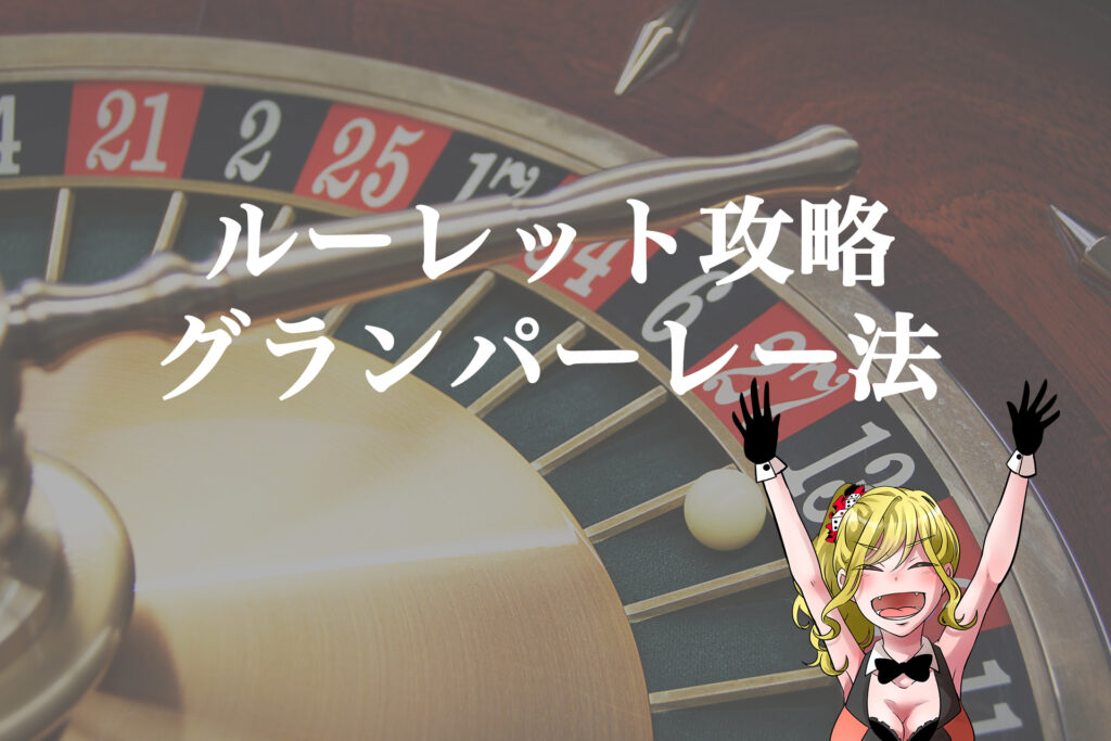 Joycasino 出 金 Joycasino 出 金