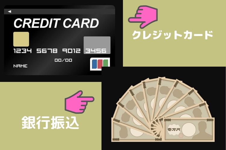 バカラ 税金 計算 バカラ 税金 計算