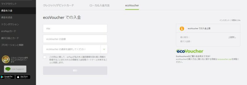 ネット 麻雀 賭け ネット 麻雀 賭け