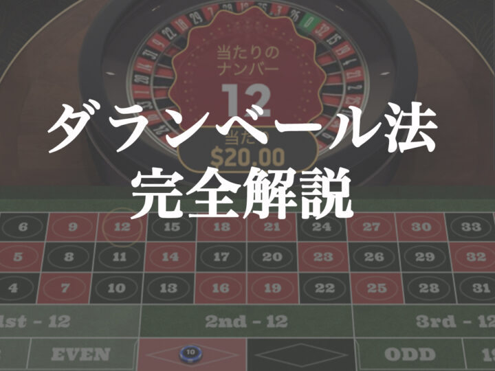 じゃんけん 必勝法 じゃんけん 必勝法