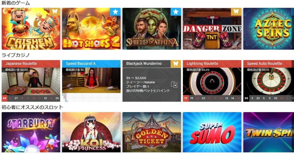 オンライン ポーカー ゲーム オンライン ポーカー ゲーム