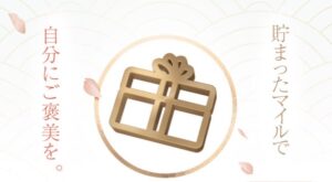 早見表 エクセル 作り方 早見表 エクセル 作り方
