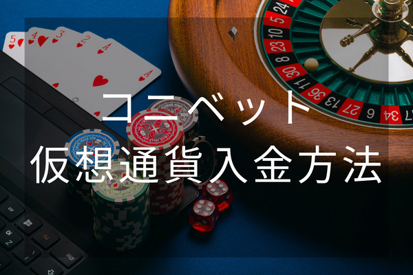 3人で遊べる面白いトランプゲーム11選 友達や家族と盛り上がろう Casino Lab