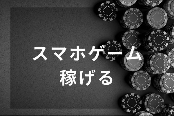 柔らかな質感の 【期間限定】大金運 宝くじ・ギャンブル・仮想通貨・FX