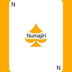 Numajiri
