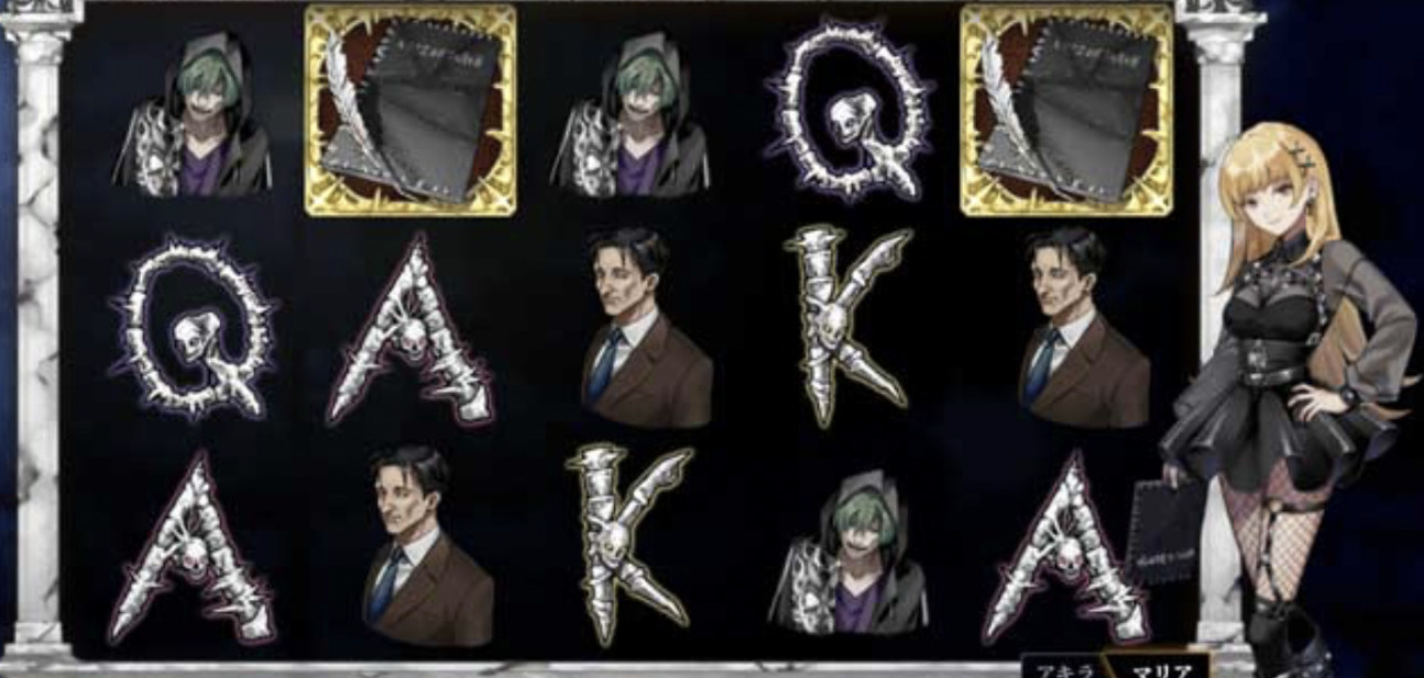 popular game